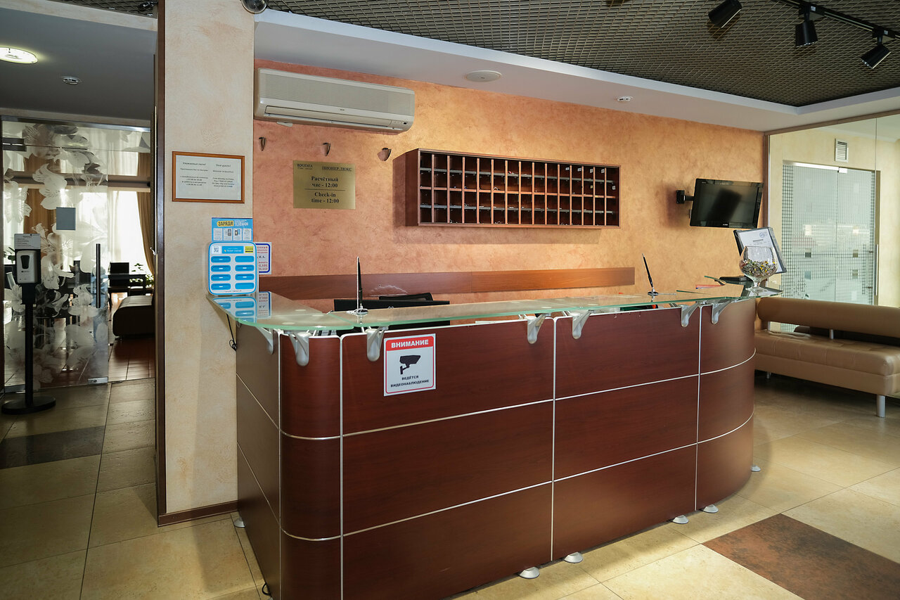 Гостиница Пионер Люкс Саратов-180