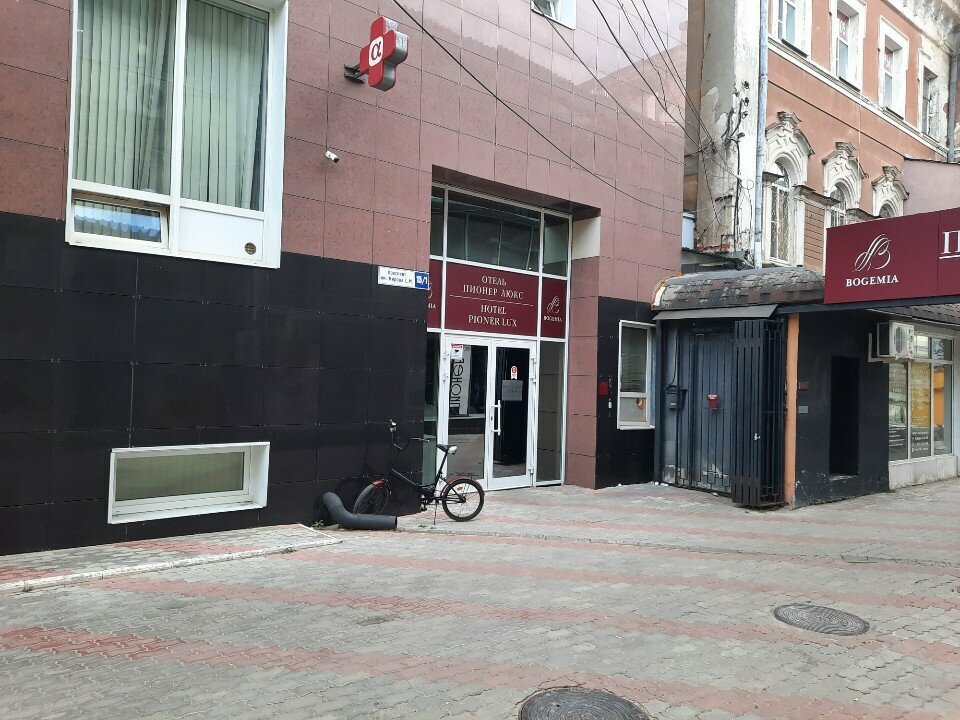 Гостиница Пионер Люкс Саратов-111