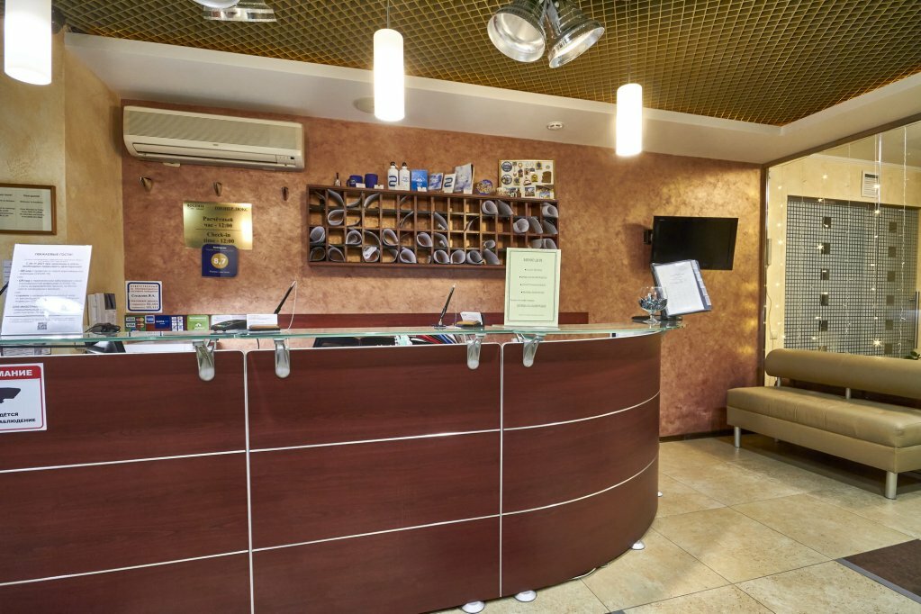 Гостиница Пионер Люкс Саратов-123