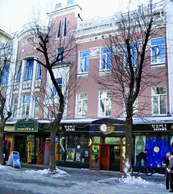 Гостиница Пионер Люкс Саратов-48