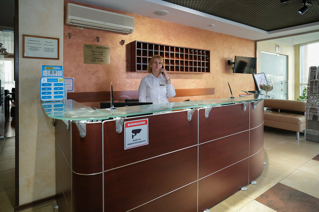 Гостиница Пионер Люкс Саратов-65