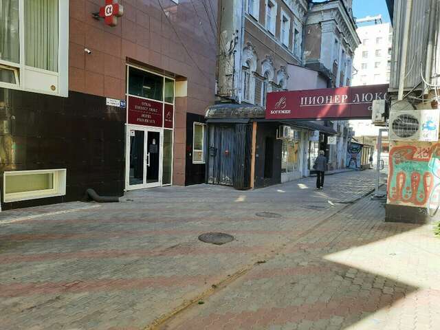 Гостиница Пионер Люкс Саратов-153