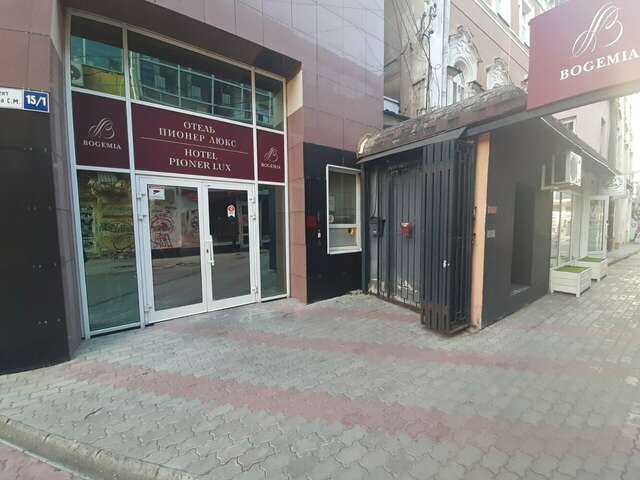 Гостиница Пионер Люкс Саратов-84